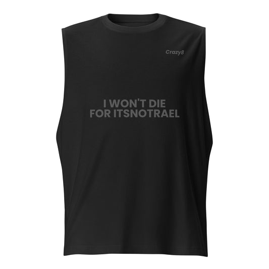 Muscle Shirt